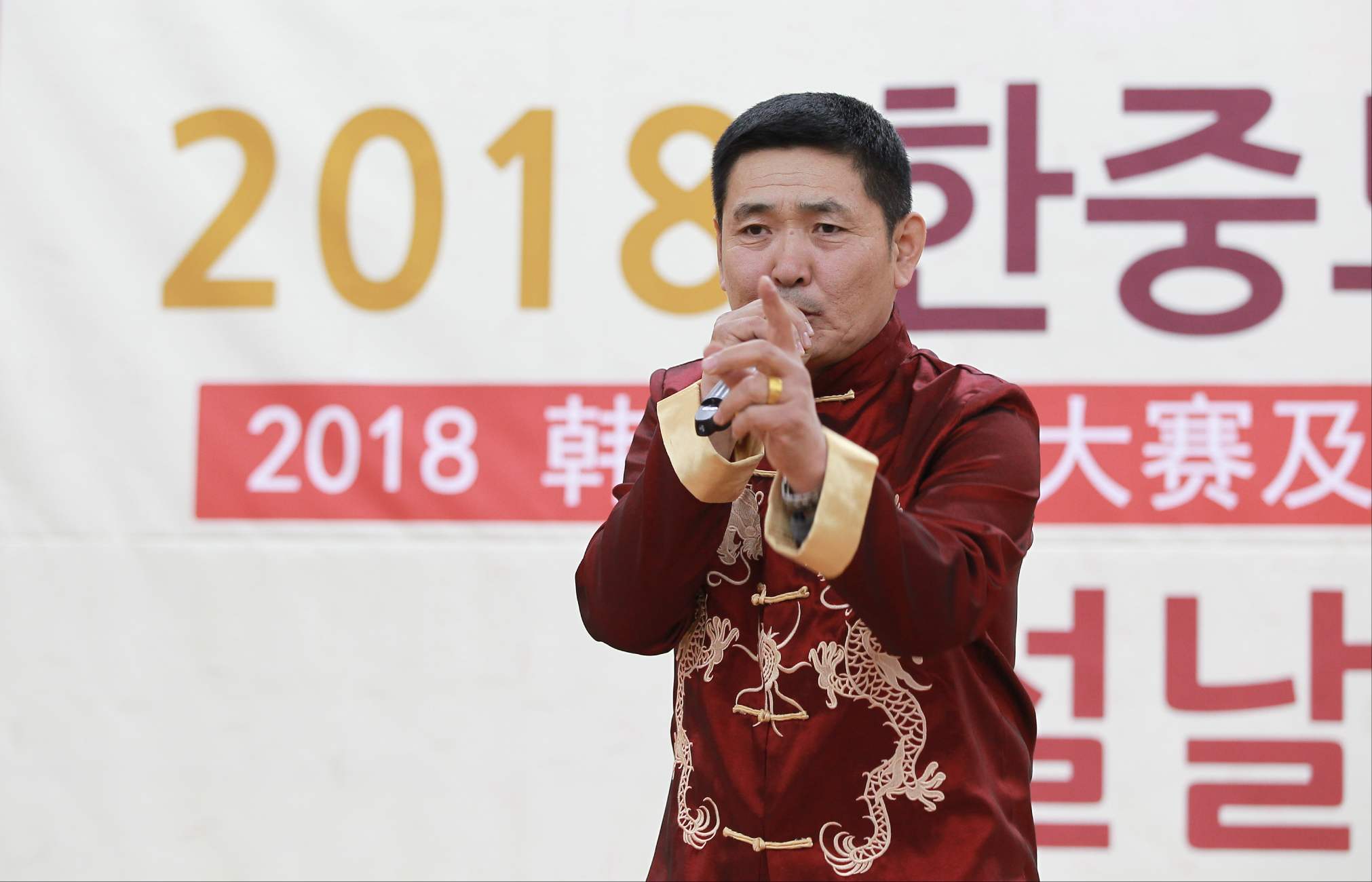 2018韩国华人华侨歌咏大赛暨春节联欢会在首尔九老区厅大礼堂举行