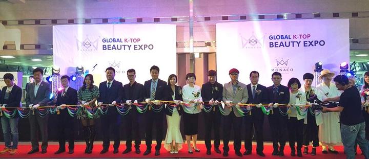 首届国际美容大赛在韩国果川市举行