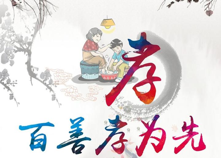 《妈妈，我真的好想您》一一《名家有约∽榕城雪风专辑6》世界华人文学中国东北分社【1269期】
