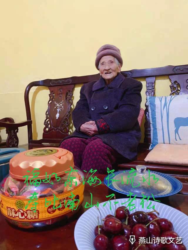 《妈妈，我真的好想您》一一《名家有约∽榕城雪风专辑6》世界华人文学中国东北分社【1269期】