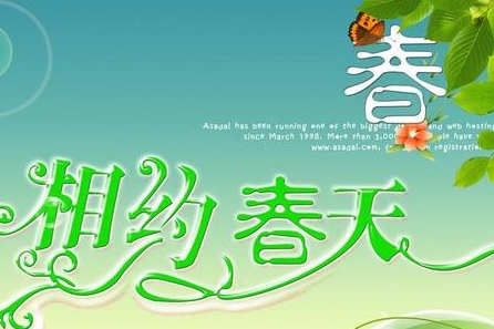 岁月苍桑 地久天长《名家在线散文•诗》【世界作家】中国东北分社（1296期）