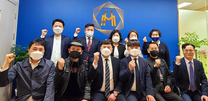 华媒联盟HUAMEI在韩国首尔正式宣告成立