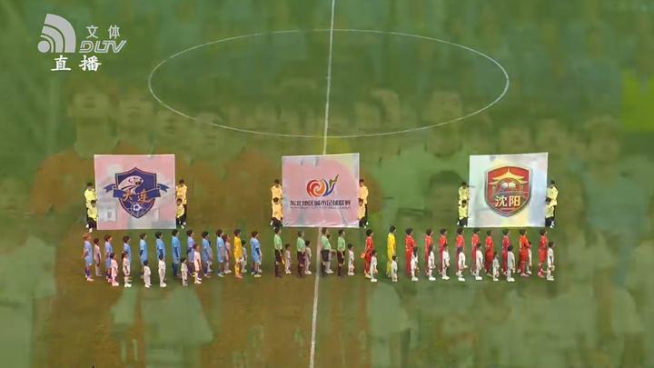 【环球华商报·快讯】西日本华侨华人联合会成立五周年 大连籍旅日同胞向薛剑总领事汇报家乡发展