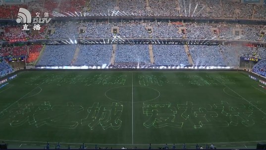 【环球华商报·快讯】西日本华侨华人联合会成立五周年 大连籍旅日同胞向薛剑总领事汇报家乡发展
