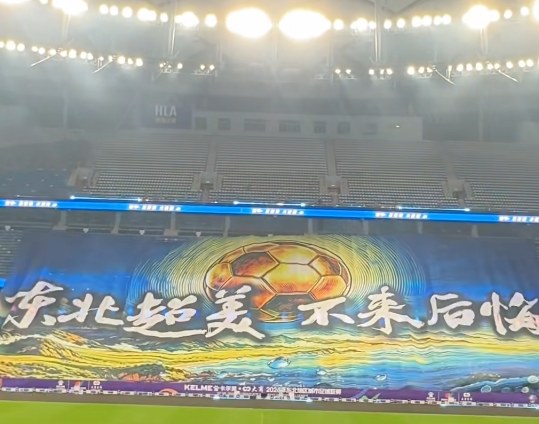 【环球华商报·快讯】西日本华侨华人联合会成立五周年 大连籍旅日同胞向薛剑总领事汇报家乡发展