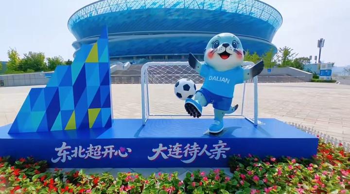【环球华商报·快讯】西日本华侨华人联合会成立五周年 大连籍旅日同胞向薛剑总领事汇报家乡发展