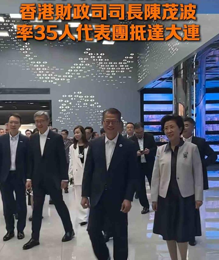 【鹤霖新观察】香港财政司司长陈茂波 霍启刚出席夏季达沃斯论坛 讲述大连印象 期待链接与友谊