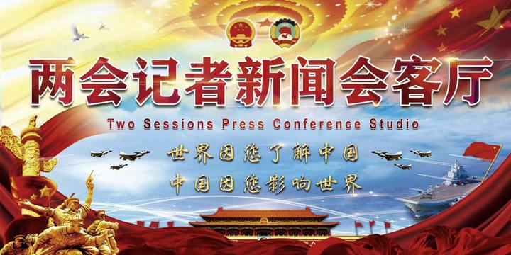 邹伦伦博士古筝音乐全球巡演《故乡之旅·古筝新篇》首站大连演出获得巨大成功!