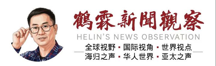 【鹤霖新闻观察】《给阿嬷的情书》激荡华人世界回归“中华一家亲”筑牢中华民族意识共同体的新历史征程