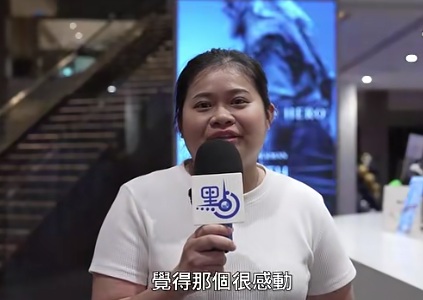 【鹤霖新闻观察】《给阿嬷的情书》激荡华人世界回归“中华一家亲”筑牢中华民族意识共同体的新历史征程