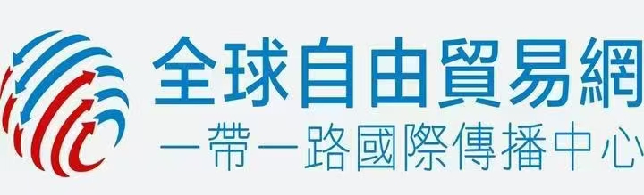 海归讲武堂（北京）绿色可持续发展论坛在京成功举办