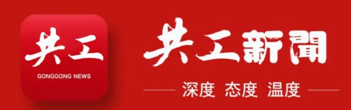 海归讲武堂（北京）绿色可持续发展论坛在京成功举办