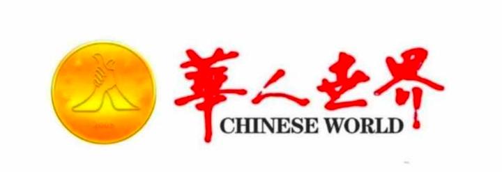 海归讲武堂（北京）绿色可持续发展论坛在京成功举办