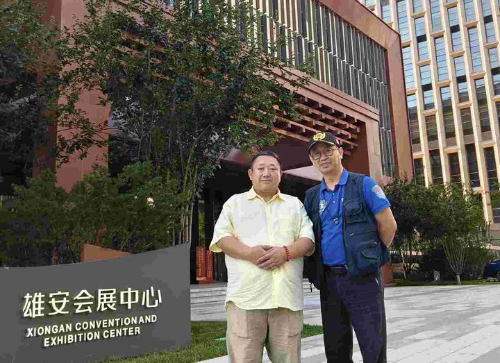 “8.8”全民健身日 相约东升汇 聚首雄安城 婚礼中国爱情花开全球