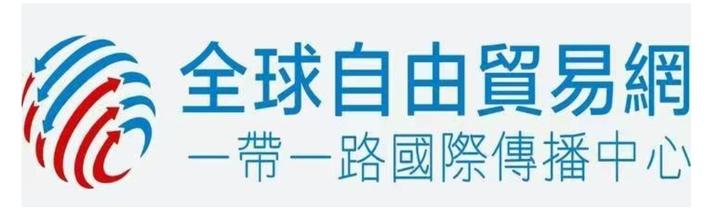 第23届中国-东盟博览会将在南宁开幕,平陆运河“河海相连”打造东盟“一带一路”自由贸易新未来