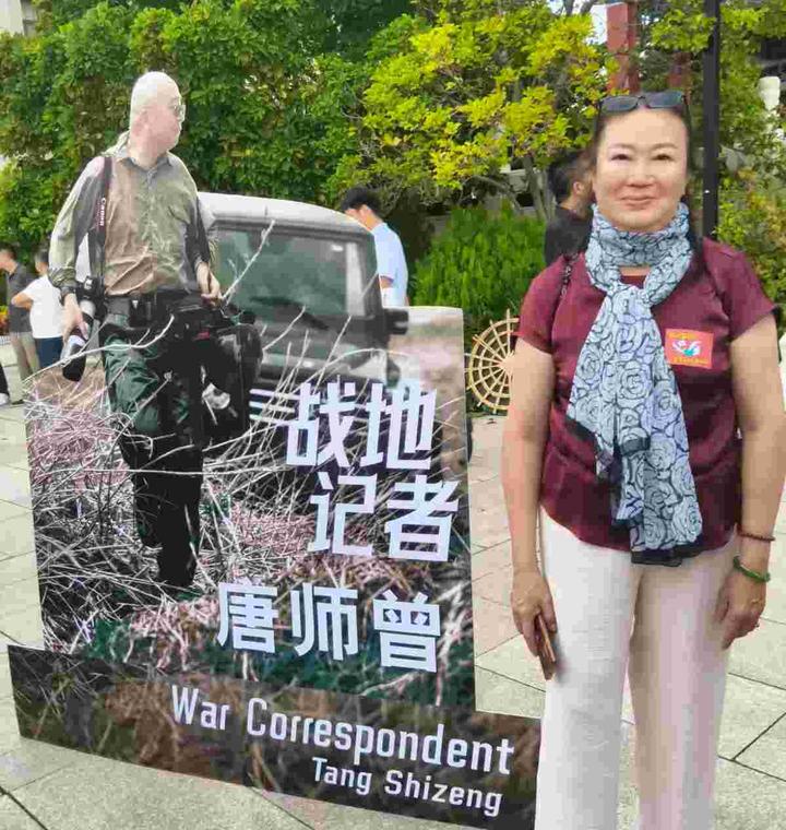 48集正剧《唐师曾》剧本早已“出炉”!——八宝山告别唐师曾先生现场纪实