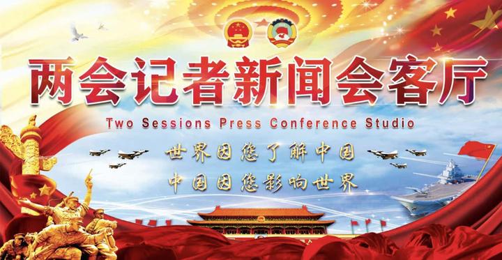 【鹤霖新闻观察】亚太媒体高端论坛(APMF)为讲好粤港澳大湾区故事 赋能加油!