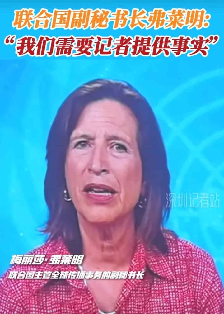 【鹤霖新闻观察】亚太媒体高端论坛(APMF)为讲好粤港澳大湾区故事 赋能加油!