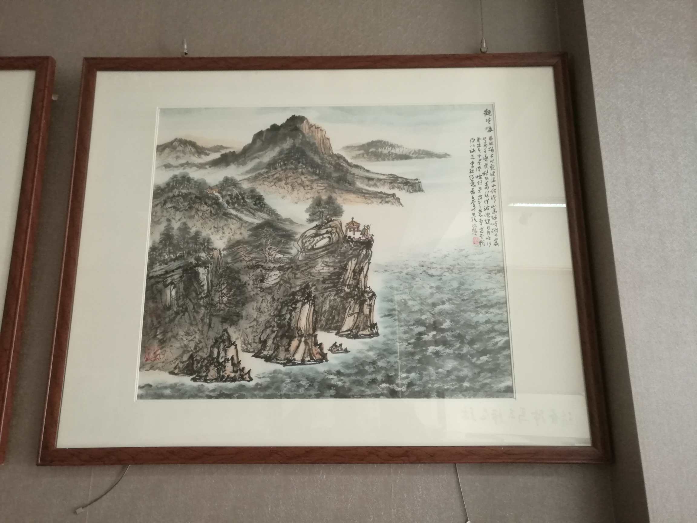 张风塘书画欣赏