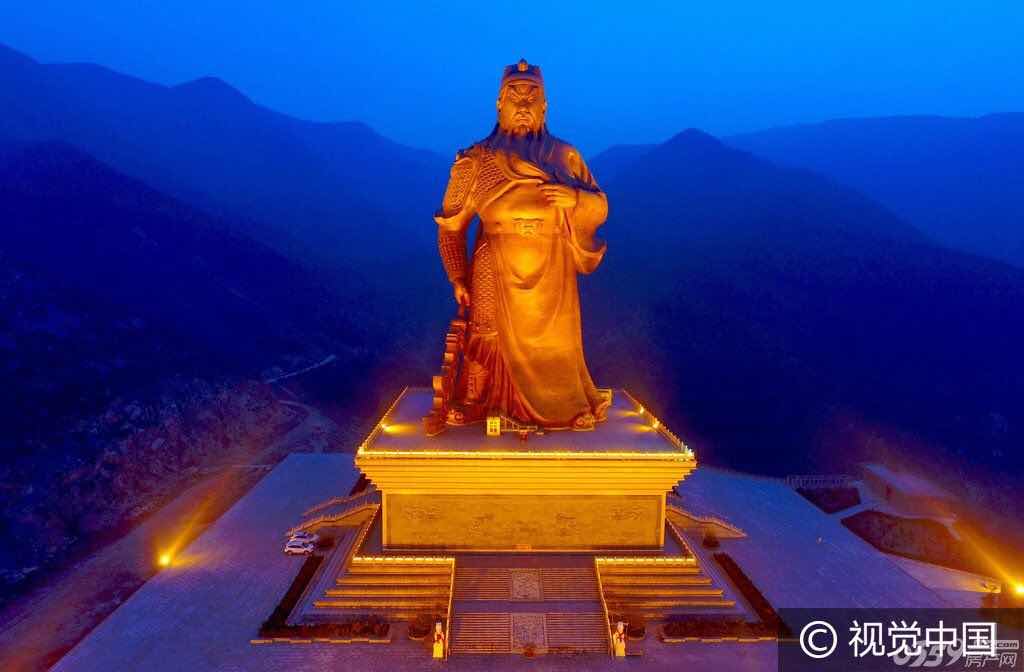 完毕,位于世界最高关公圣像脚下的领秀庄园内,中条山下的999米的火