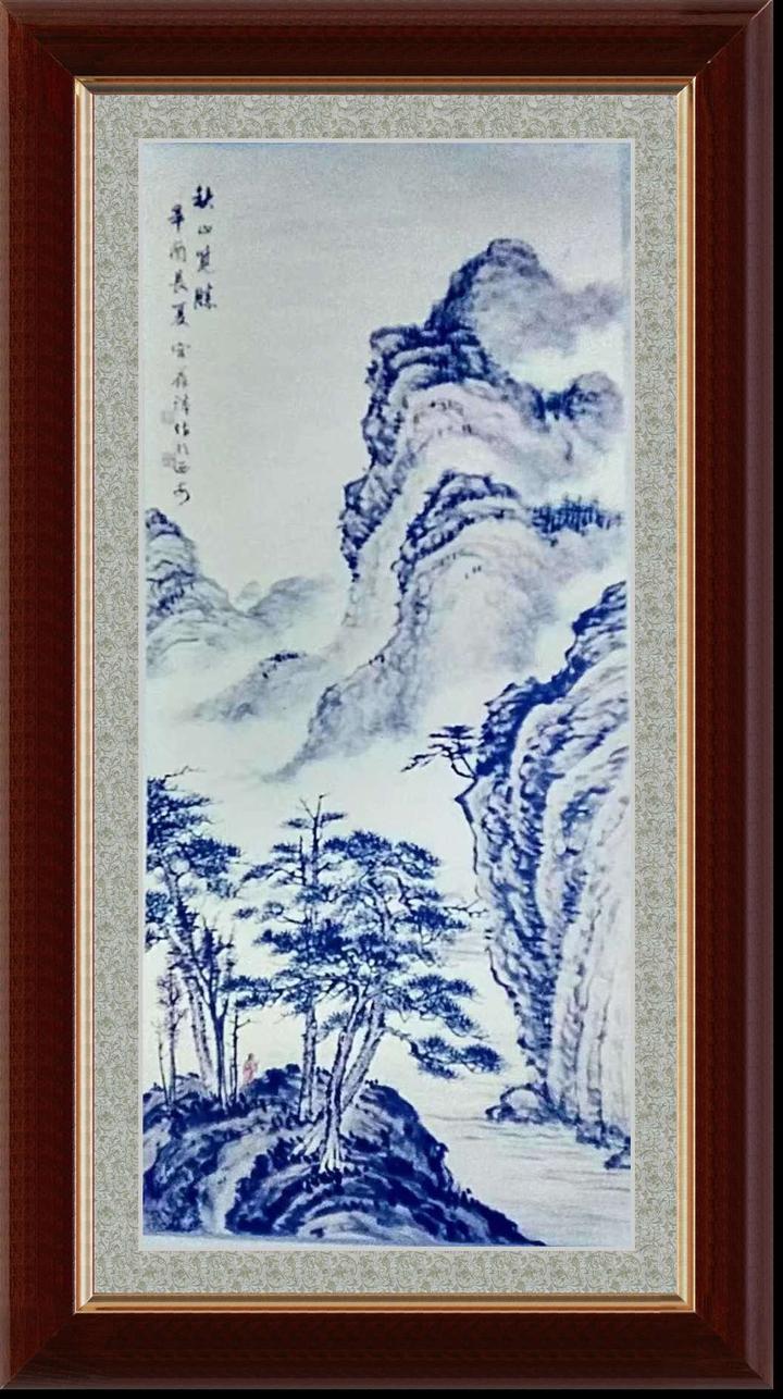 怀念恩师宫葆诚先生